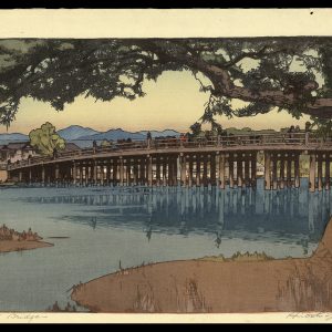 Seta Bridge Yoshida