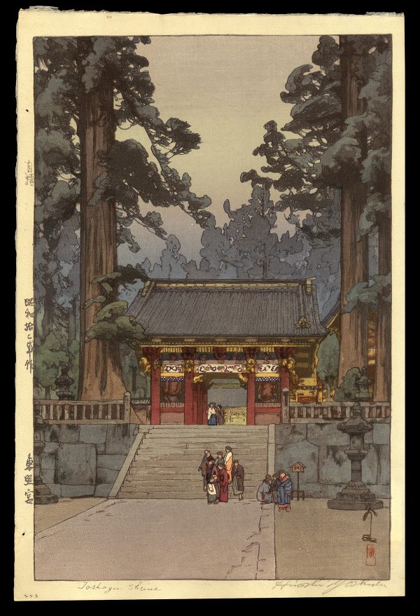 Toshogu Shrine Yoshida