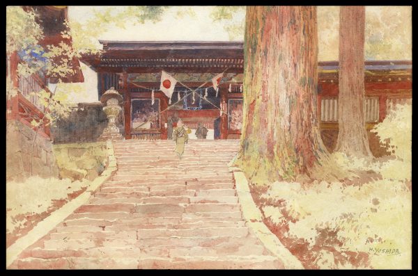 Entrance to a Shrine Yoshida