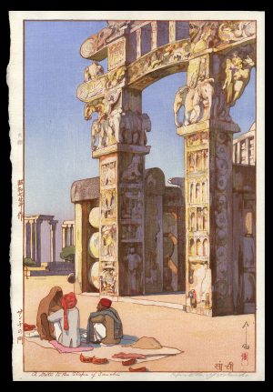 A Gate to the Supa of Sanchi Yoshida