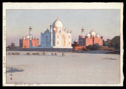 Approach to Agra No. 3