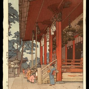 Yasaka Shrine Yoshida