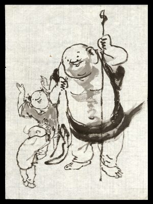 Sketch of Three Whimsical Figures Yoshida