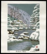 Winter Scene in Settsukyo