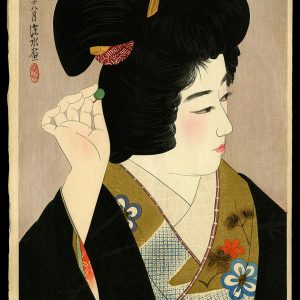 Pupil of the Eye Shinsui