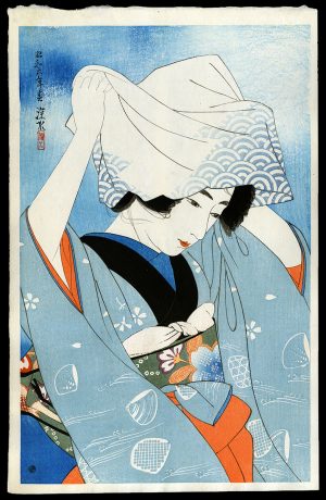 Seashell Gathering Shinsui