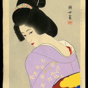 Lady in a Purple Kimono Jinbo