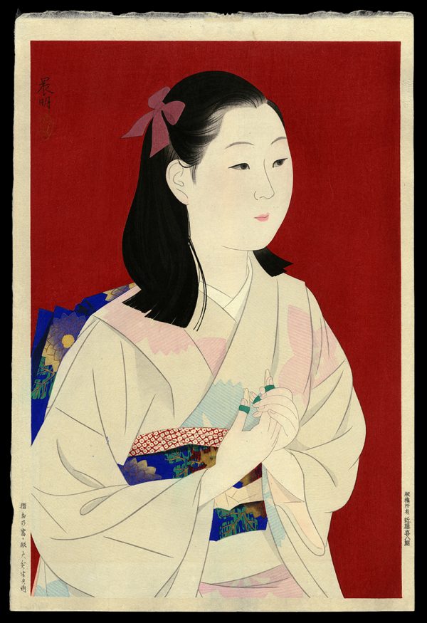 Bijin in Kimono Shinmei