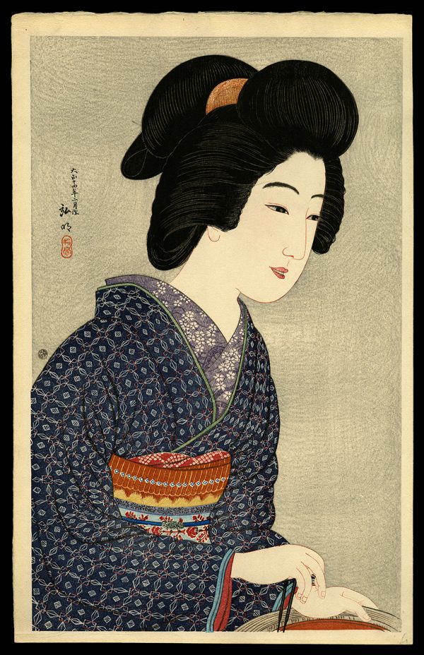 Geisha Sitting by Brazier Hiroaki