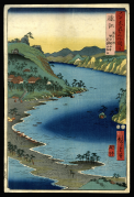 Totomi Province: Lake Hamana, Kanzan Temple in Horie and the Inasa-Hosoe Inlet