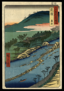 Chikugo Province: The Currents Around the Weir