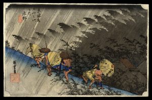 Shono Hiroshige