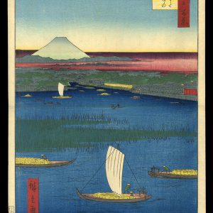 Mitsumata Wakarenofuchi Hiroshige