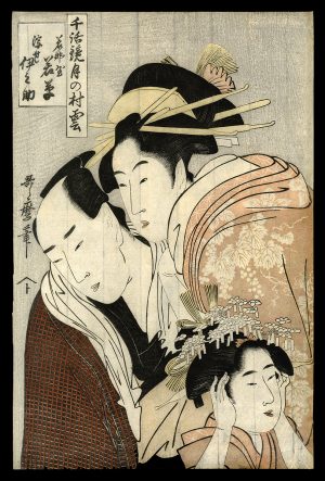 Wakanaya Wakagusa and Ukiyo Inosuke Utamaro