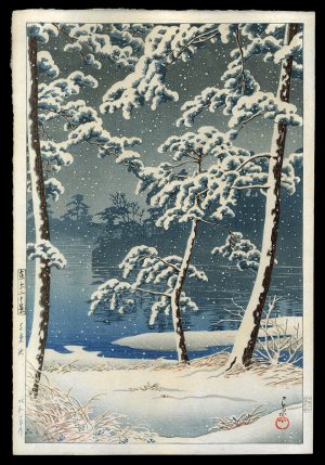 Senzoku Pond Hasui