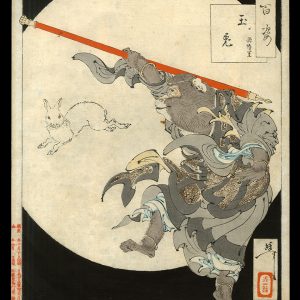 Jade Rabbit - Sun Wukong Yoshitoshi