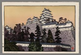 Castle at Himeji