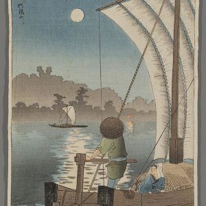 Moon over the Tone River Hiroaki