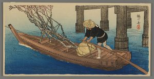 Plumtree Takes a Boat Ride Hiroaki