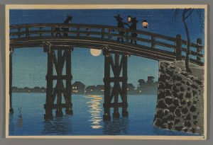 Moon Under a Bridge at Hakozaki Hiroaki