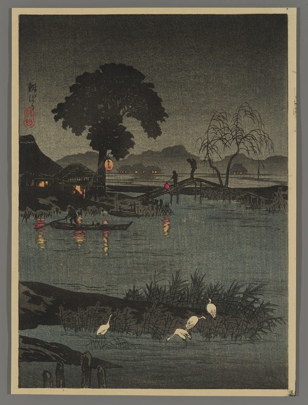 Night at Funibori; Herons and Boat Hiroaki
