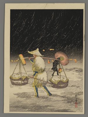 Peddler in the Snowy Night Hiroaki