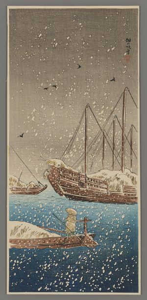 Snowstorm at Tsukuda Hiroaki