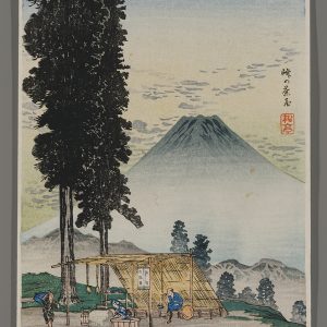 Fuji from a Resting-Booth Hiroaki