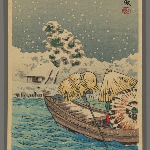 Ferry in the Snow Hiroaki