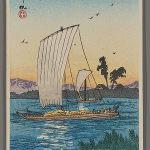 Sailing-back Hiroaki