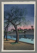 Springtime Evening, Ote Gate, Imperial Palace