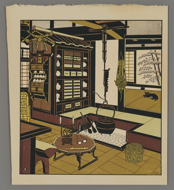 Antiques in a House Minagawa