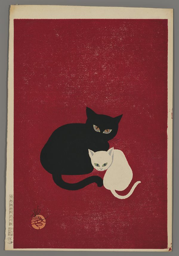 Black Cat and White Kitten Nagai