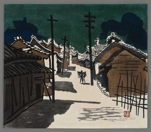 Village of Miho Saito