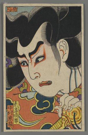 Nakamura Tozo V as Susano no Mikoto in Nihon Furisode Hajima Shunsen