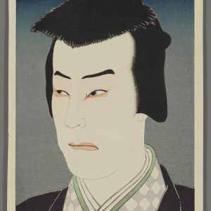 An Actor Kunisaburo