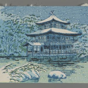 Golden Pavilion Hasui