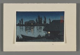 Boat at Night