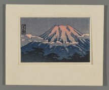 Summit of Fuji