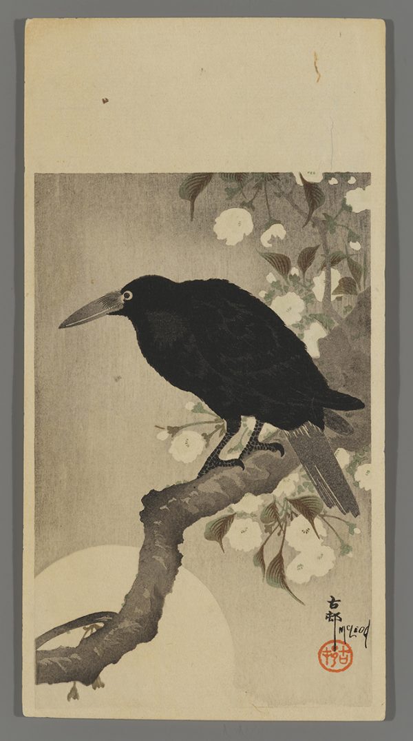 Crow on a Cherry Branch Koson