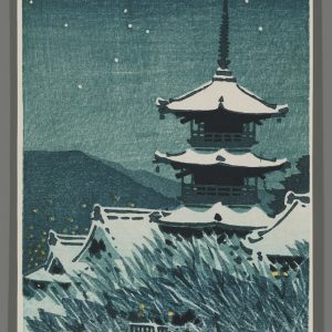 Pagoda at Night Shiro