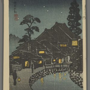 Tsutsumikata at Night Hiroaki
