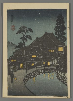 Tsutsumikata at Night Hiroaki