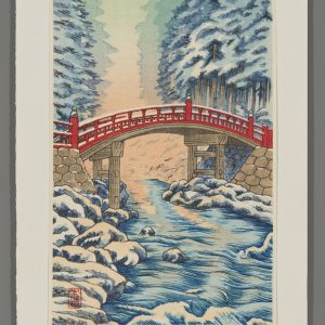 Nikko Shin Bridge Shien c. 1930s