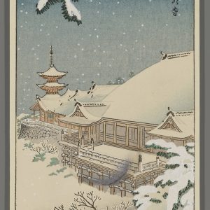 Pagoda in Snow Unread c. 1930s