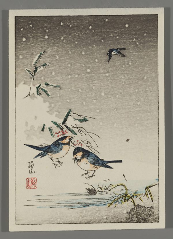 Japanese Robins in the Snow Sozan
