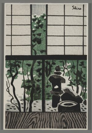 Zen Garden Viewed Through a Shoji Shiro