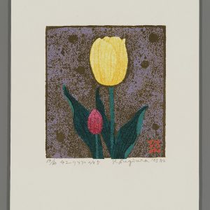 Tulips No. 5 Sugiura