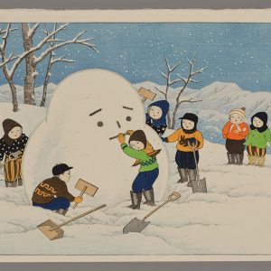 Children Making a Snowman in the Northeast District Takashi