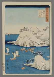 True View of Muro Harbor in Harima Province Hiroshige II